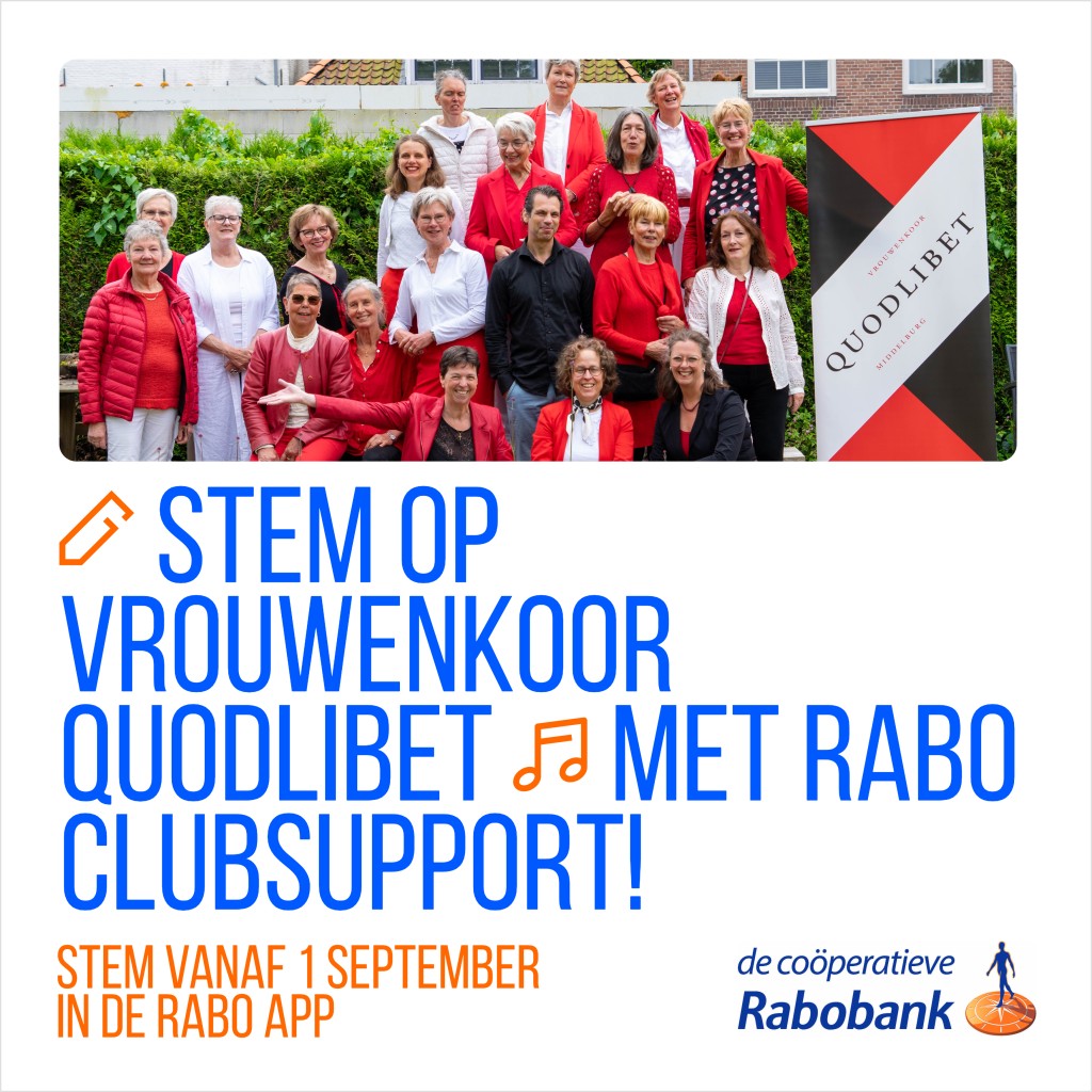 2025 Rabo Clubsupport Poster-Social 